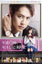 Watch Kiss Me at the Stroke of Midnight Watch123movies