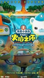 Watch Octonauts: The Ring of Fire Watch123movies