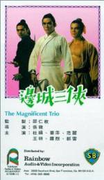 Watch The Magnificent Trio Watch123movies