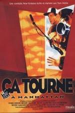 Watch Living in Oblivion Watch123movies