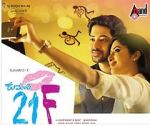 Watch Kumari 21F Watch123movies