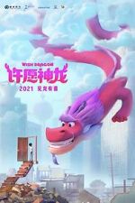 Watch Wish Dragon Watch123movies