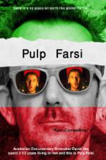 Watch Pulp Farsi Watch123movies