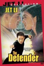 Watch The Defender 1994 Watch123movies