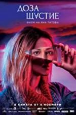 Watch A Dose of Happiness Watch123movies