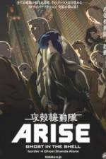 Watch Ghost in the Shell Arise: Border 4 - Ghost Stands Alone Watch123movies