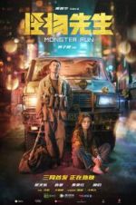Watch Monster Run Watch123movies