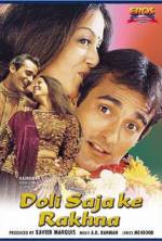 Watch Doli Saja Ke Rakhna Watch123movies