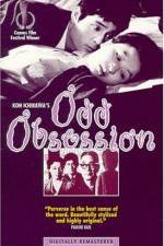 Watch Kagi Watch123movies