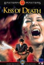Watch The Kiss of Death Watch123movies