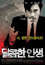 Watch A Bittersweet Life Watch123movies