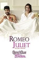 Watch Romeo Juliet Watch123movies