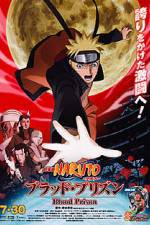 Watch Naruto Shippuden Blood Prison Watch123movies