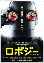 Watch Robo Jî Watch123movies