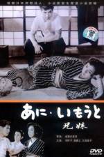 Watch lder Brother, Younger Sister Watch123movies