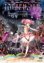 Watch Puella Magi Madoka Magica the Movie Part 2: Eternal Watch123movies