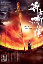 Watch Judge Archer Watch123movies