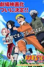 Watch Naruto Special Hidden Leaf Village Grand Sports Festival Watch123movies
