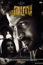 Watch Ezra Watch123movies