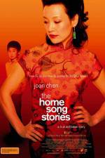 Watch The Home Song Stories Watch123movies