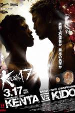 Watch Krush 17 Watch123movies
