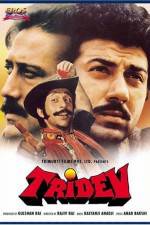 Watch Tridev Watch123movies