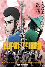 Watch Lupin the IIIrd: Jigen Daisuke no Bohyo Watch123movies