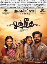 Watch Bakrid Watch123movies