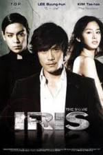 Watch Iris The Movie Watch123movies