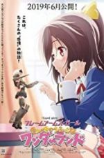 Watch Frame Arms Girl Movie: Kya Kya Ufufu na Wonderland Watch123movies