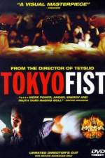 Watch Tokyo Fist Watch123movies