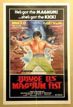 Watch Dai ying xiong Watch123movies