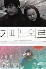 Watch Cafe Noir Watch123movies