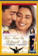 Watch Bas Itna Sa Khwaab Hai... Watch123movies