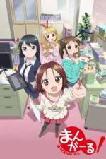 Watch Mangirl - Asobu Henshuu Girl Watch123movies