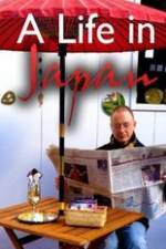 Watch Life in Japan Watch123movies
