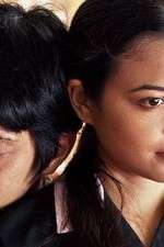 Watch In the Room Watch123movies