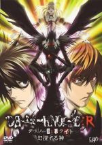 Watch Death Note Relight - Visions of a God Watch123movies