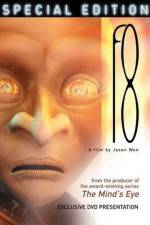 Watch f8 Watch123movies