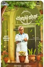 Watch Malgudi Days (Kannada Film) Watch123movies