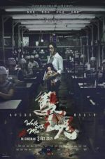 Watch Walk with Me Watch123movies