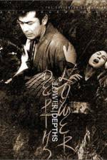 Watch Donzoko Watch123movies