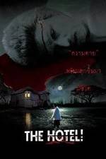Watch The Hotel!! Watch123movies