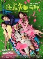 Watch When Larry Meets Mary Watch123movies