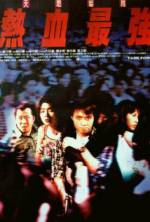 Watch Yit huet jui keung Watch123movies