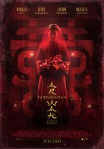 Watch The Butterfly House Watch123movies