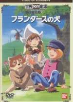 Watch FurandÃ¢su no inu Watch123movies