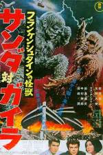 Watch Furankenshutain no kaijû Sanda tai Gaira Watch123movies