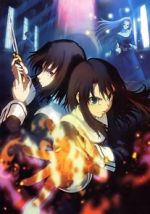 Watch The Garden of Sinners: Oblivion Recording Watch123movies