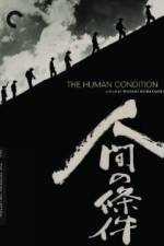 Watch The Human Condition I-No Greater Love(Ningen no joken I) Watch123movies